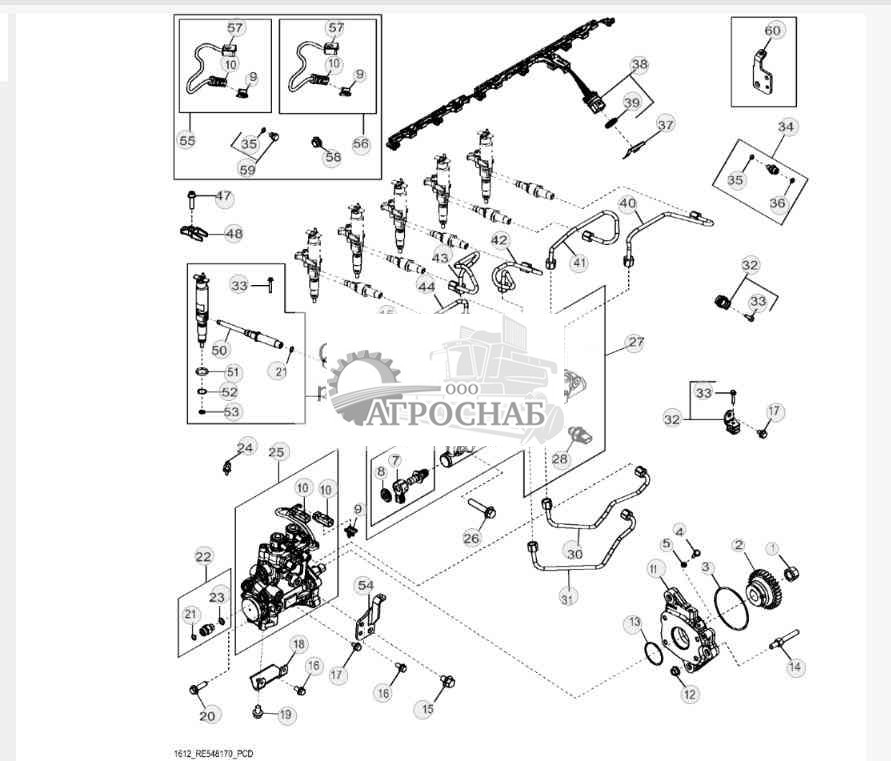 1612 Система впрыска топлива 